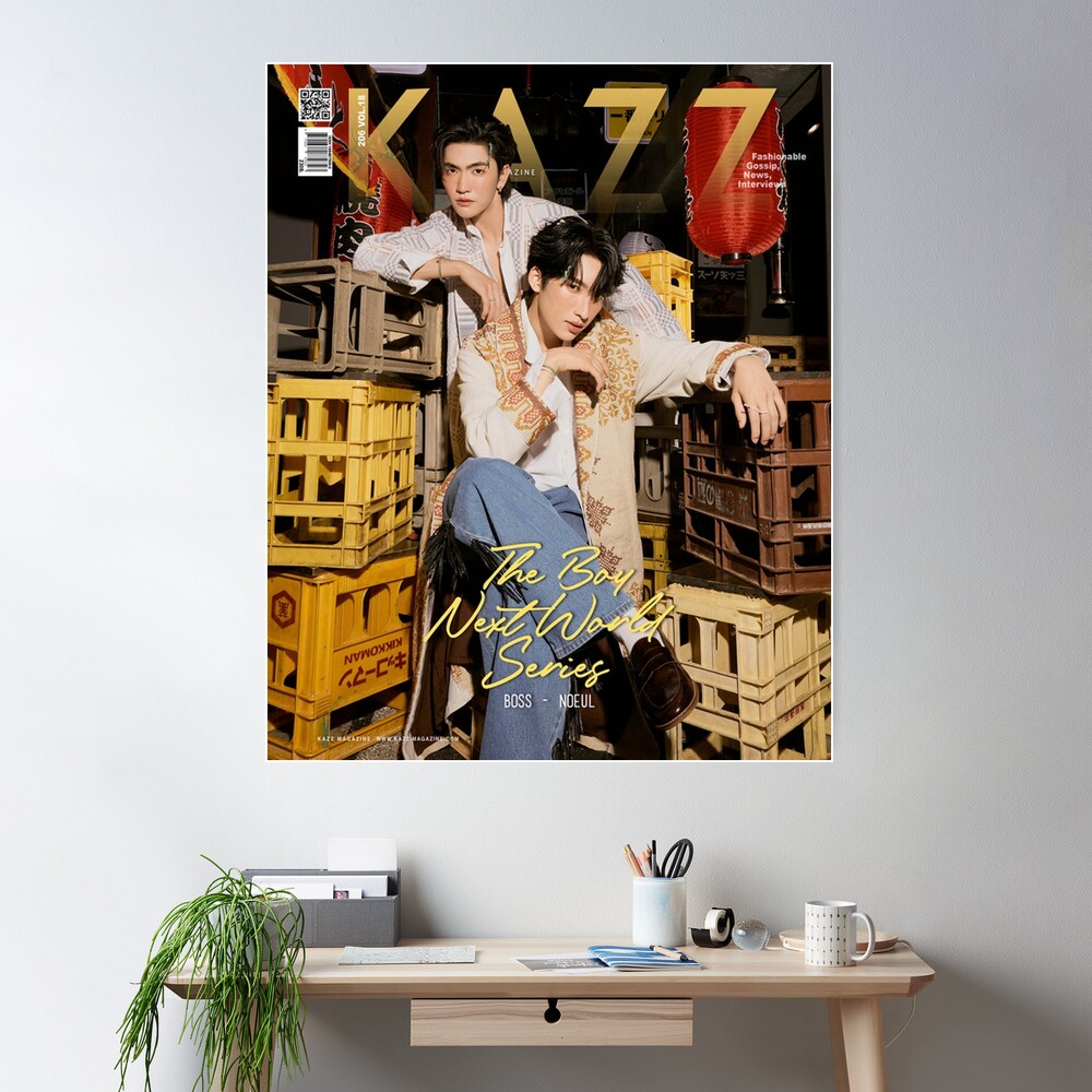 The boy next world Boss Noeul the series BL thai