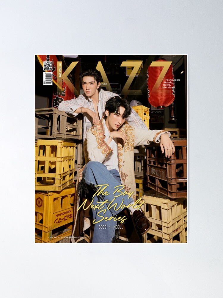 The boy next world Boss Noeul the series BL thai