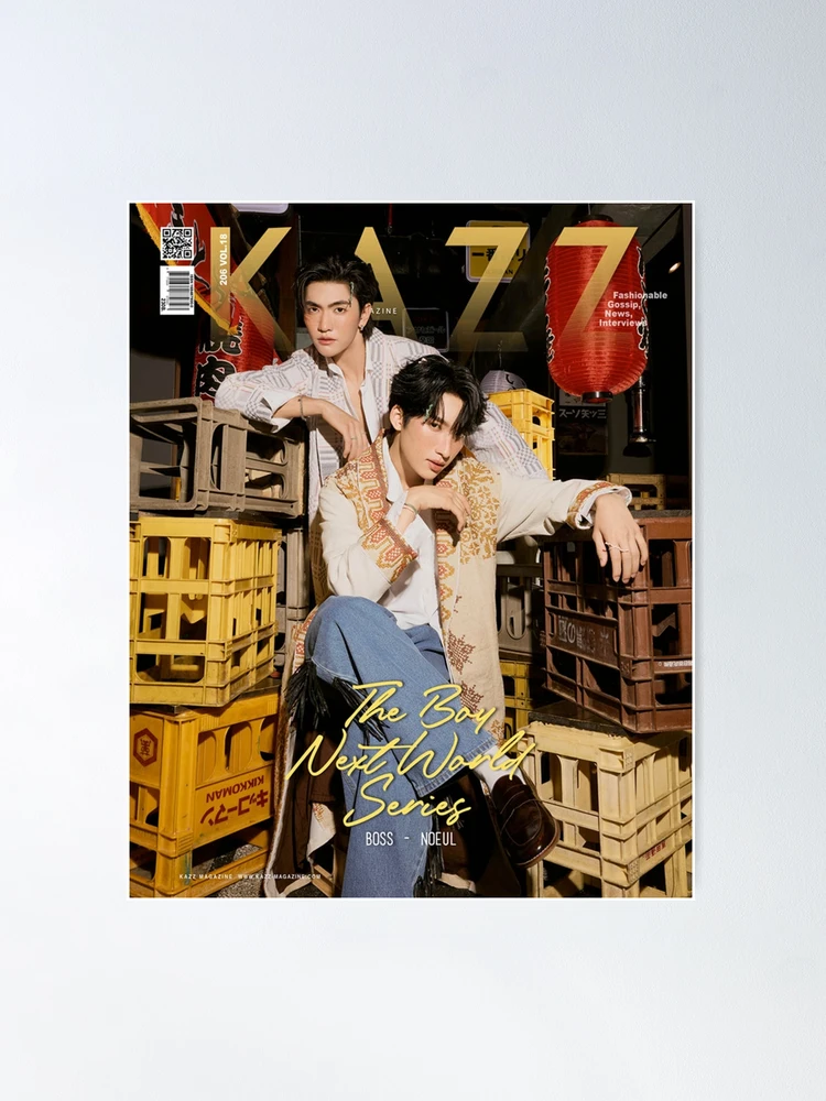 The boy next world Boss Noeul the series BL thai