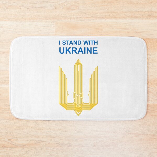 Item preview, I stand with Ukraine designed and sold by nogamax.