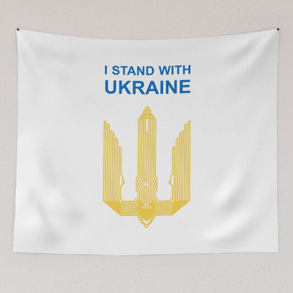 Item preview, I stand with Ukraine designed and sold by nogamax.
