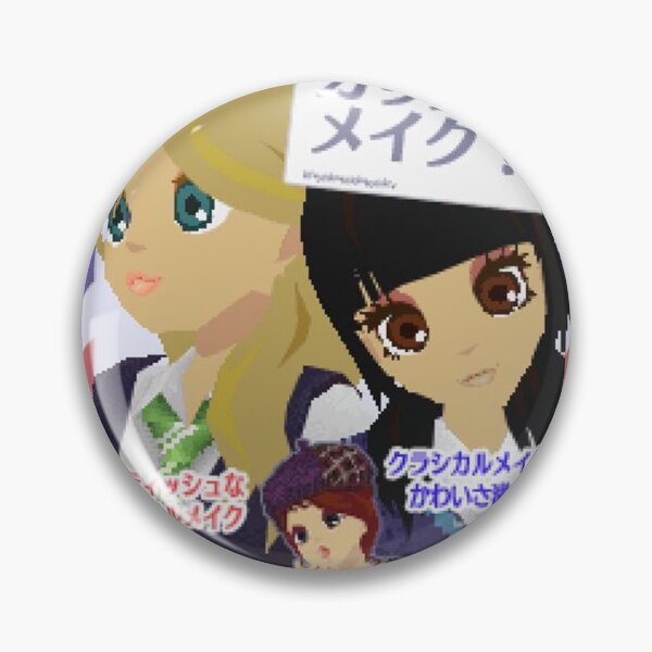 Item preview, Style Savvy Marie's Charisma Style Japanese Cover  designed and sold by Otakubunny.