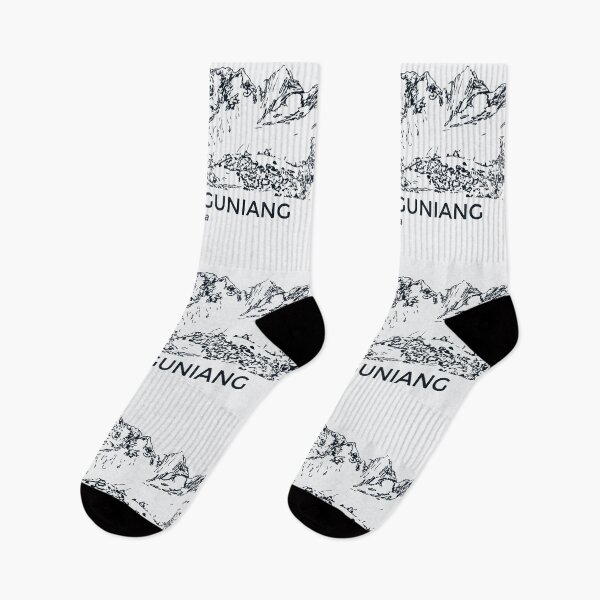 Item preview, Mount Siguniang - China designed and sold by Lakeric Cityscapes.