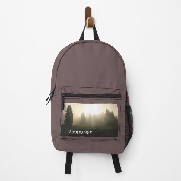 Item preview, Forest with Feel inspired by life's spirit designed and sold by yuzum.