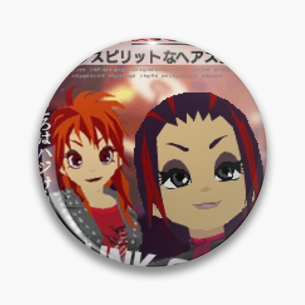 Item preview, Style Savvy Punk Girl Japanese Cover designed and sold by Otakubunny.