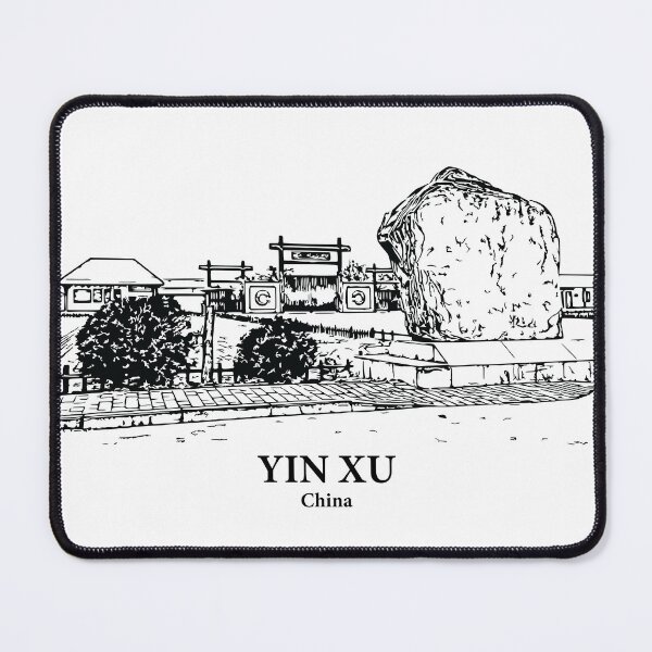 Item preview, Yin Xu - China designed and sold by Lakeric.