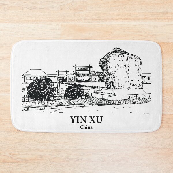 Item preview, Yin Xu - China designed and sold by Lakeric.