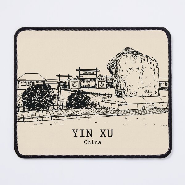 Item preview, Yin Xu - China designed and sold by Lakeric Cityscapes.