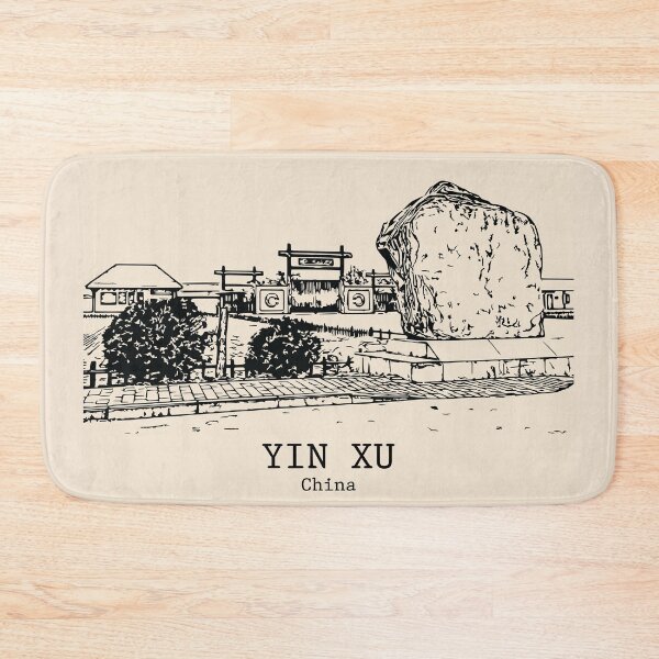 Item preview, Yin Xu - China designed and sold by Lakeric.