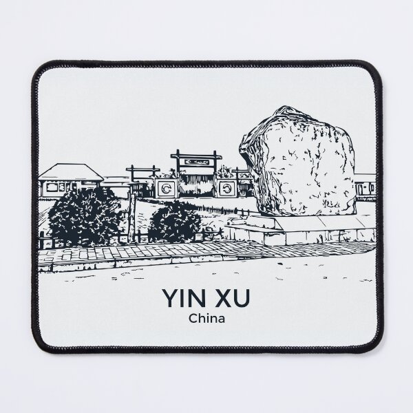 Item preview, Yin Xu - China designed and sold by Lakeric.