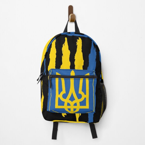 Artikelvorschau, UKRAINE entworfen und verkauft von UA-Shirts.