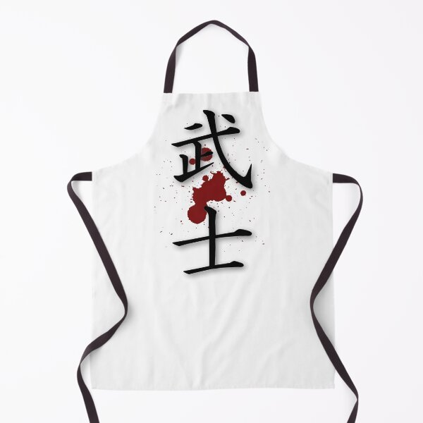 Aperçu de l'œuvre Bushi (武士) Guerrier créée et vendue par OHKUBOStyle.