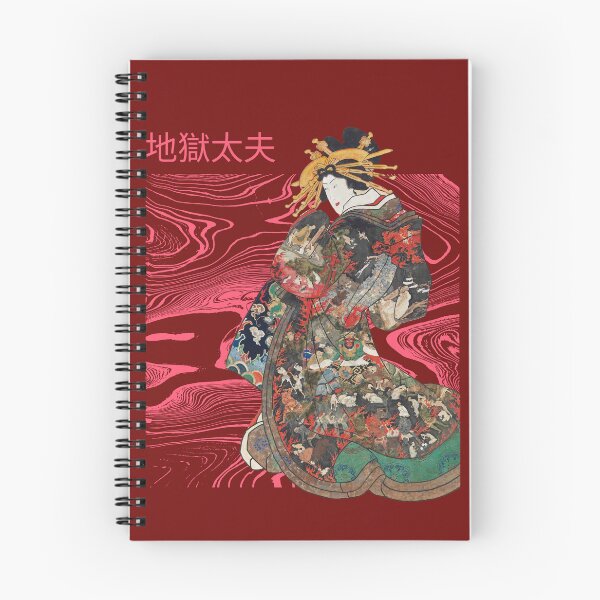 Item preview, Hell Courtesan (地獄太夫, Jigoku Dayū) designed and sold by OHKUBOStyle.