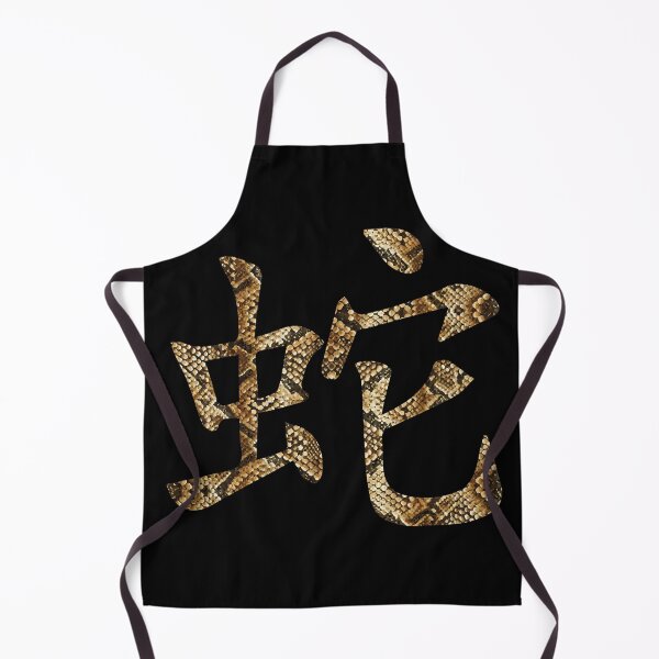 Item preview, Golden Snakeskin designed and sold by Notorious CodFather Designer Studio.