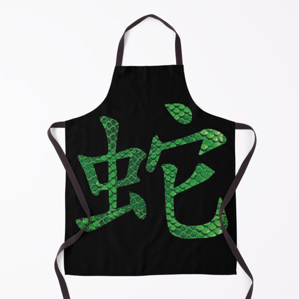 Item preview, Green Snakeskin designed and sold by Notorious CodFather Designer Studio.