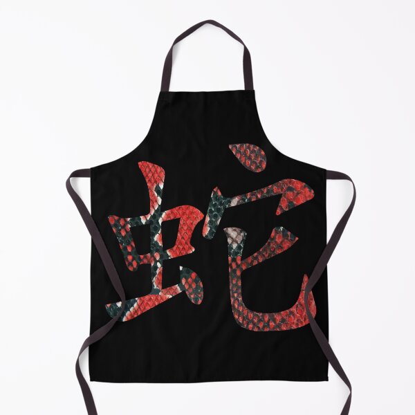 Item preview, Red Snakeskin designed and sold by Notorious CodFather Designer Studio.