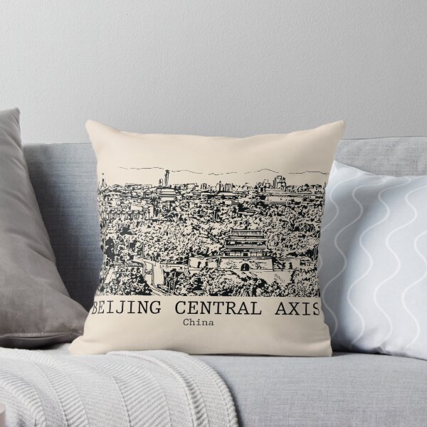 Item preview, Beijing Central Axis - China designed and sold by Lakeric Cityscapes.
