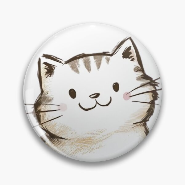 Item preview, Adorable Illustrated Cat designed and sold by AKRAMlogo.