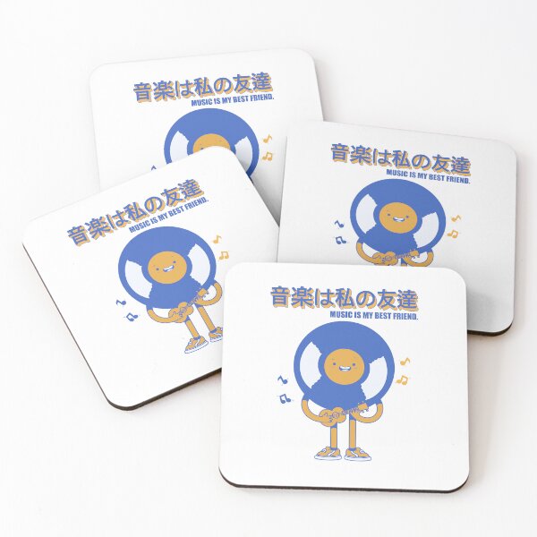 Item preview, Music Is My Best Friend designed and sold by Artthree.