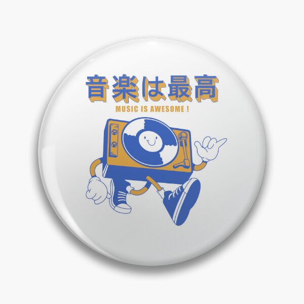 Item preview, Music is Awesome designed and sold by Artthree.