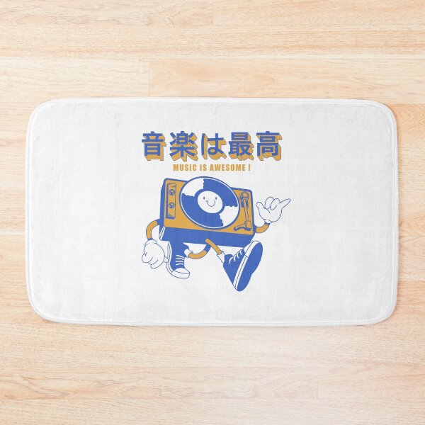 Item preview, Music is Awesome designed and sold by Artthree.