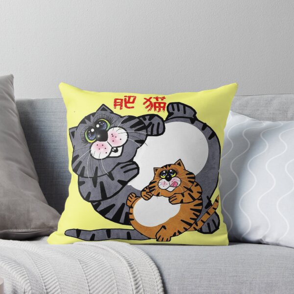 Item preview, Animal - Fat Cats  designed and sold by Shirley cute art .