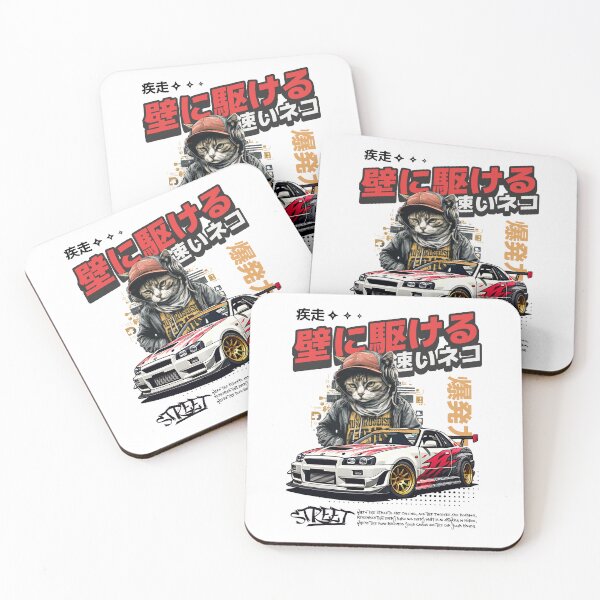 Item preview, Street Cat Racer designed and sold by 3T3rnalArts.