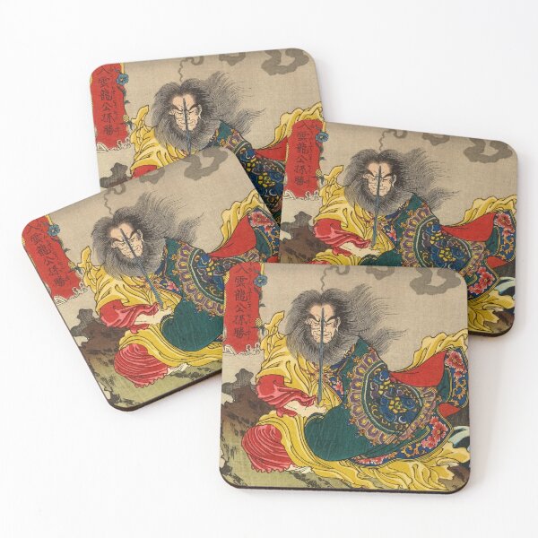 Item preview, Samurai Meditating At Seashore - Antique Japanese Ukiyo-e Woodblock designed and sold by VintageSpaceArt.