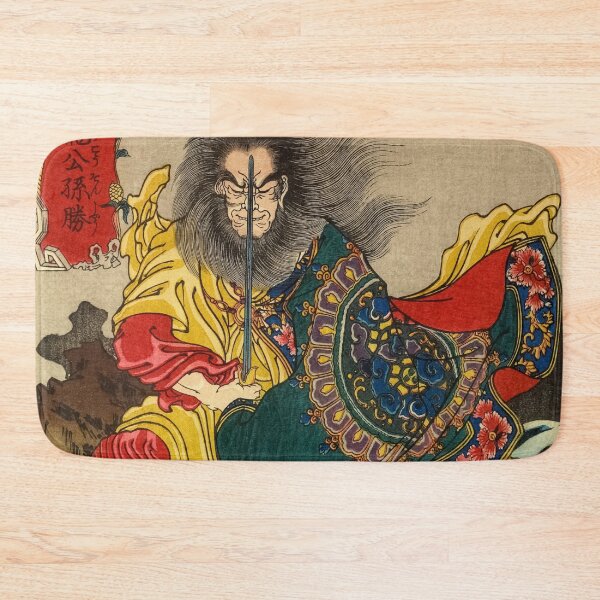Item preview, Samurai Meditating At Seashore - Antique Japanese Ukiyo-e Woodblock designed and sold by VintageSpaceArt.