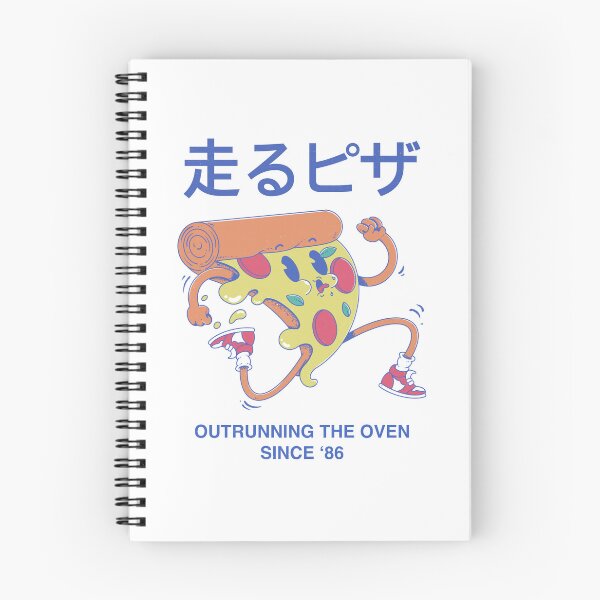 Item preview, Pizza Run designed and sold by Artthree.