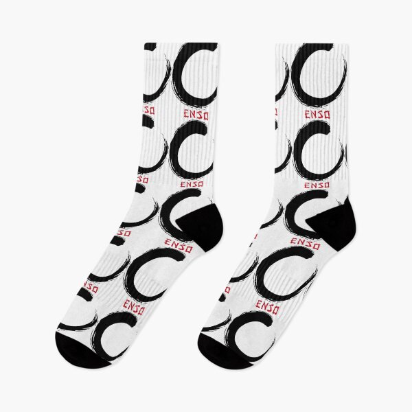 Item preview, Enso designed and sold by Angry Swan Designs.