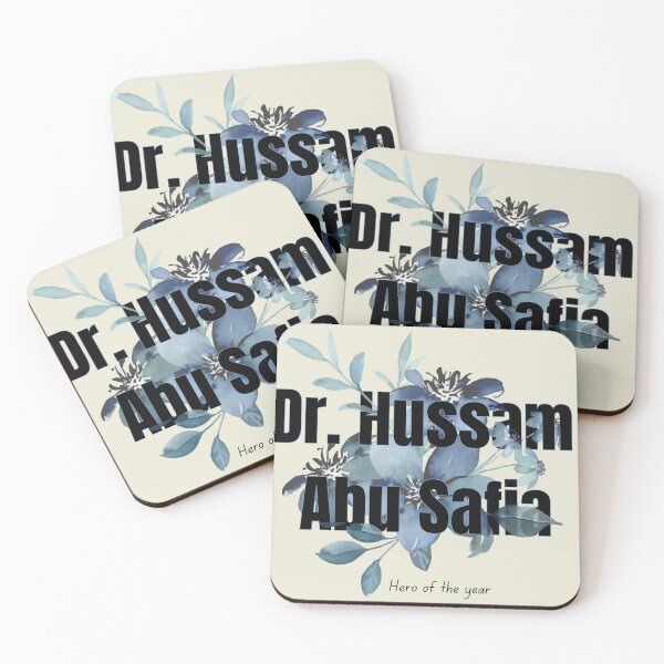 Item preview,  Save what's left of Gaza (free Gaza - free Palestine), Dr.Hussam Abu Safia is the hero of the year. designed and sold by Humanity brush .