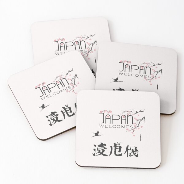 Item preview, Japan Welcomes Flag Map Tokyo, Kyoto, Fuji, designed and sold by AnimalsDH305.