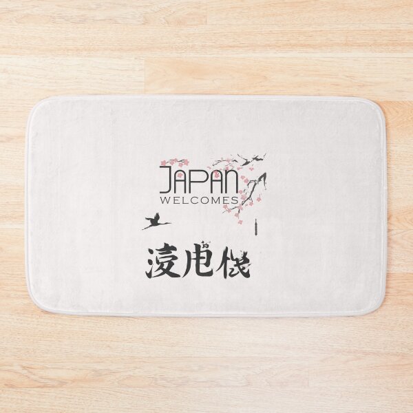 Item preview, Japan Welcomes Flag Map Tokyo, Kyoto, Fuji, designed and sold by AnimalsDH305.