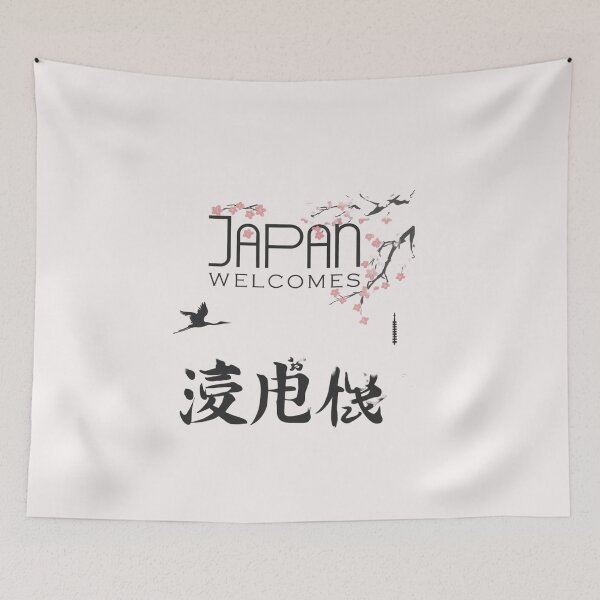 Item preview, Japan Welcomes Flag Map Tokyo, Kyoto, Fuji, designed and sold by AnimalsDH305.