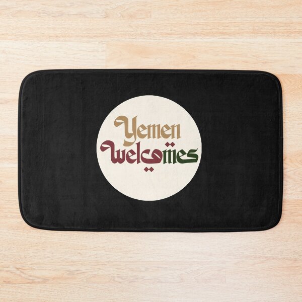 Item preview, Jemen Welcomes Flag Map Sana, Shibam, Sokotra island designed and sold by AnimalsDH305.