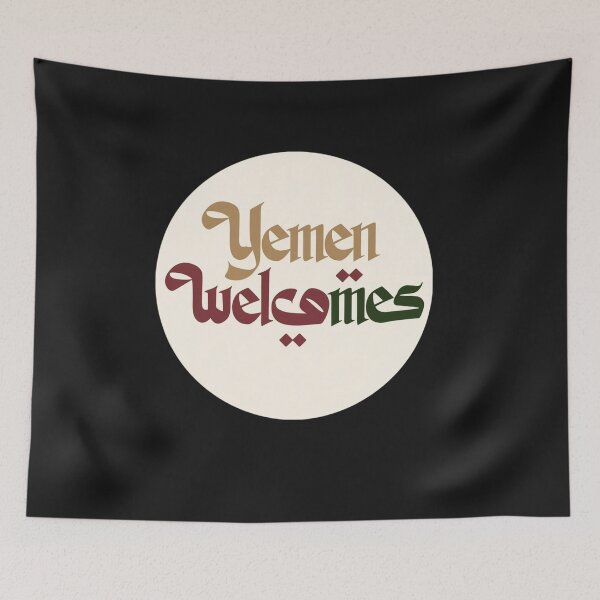 Item preview, Jemen Welcomes Flag Map Sana, Shibam, Sokotra island designed and sold by AnimalsDH305.