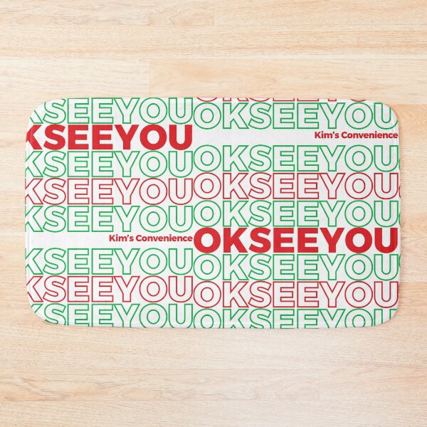 Item preview, OKSEEYOU - Funny Kim's Convenience Saying R/G Collage Inspo designed and sold by Amelia Blanca.