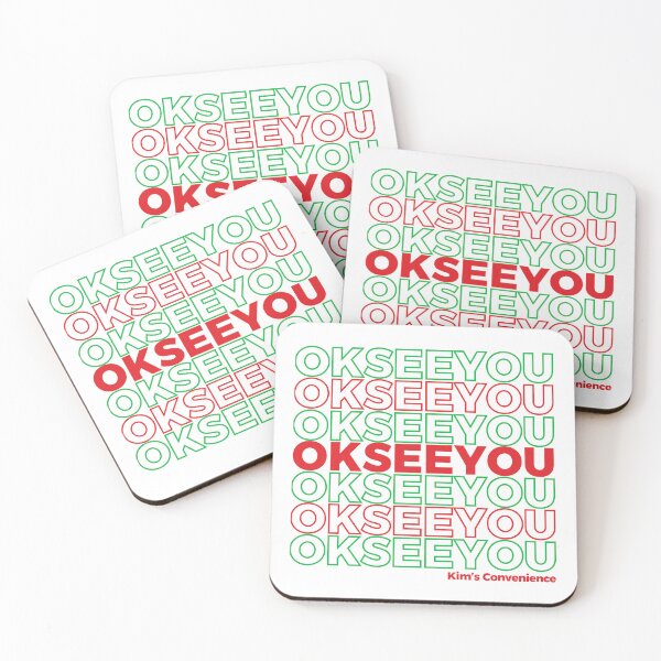 Item preview, OKSEEYOU - Funny Kim's Convenience Saying R/G Collage Inspo designed and sold by Amelia Blanca.