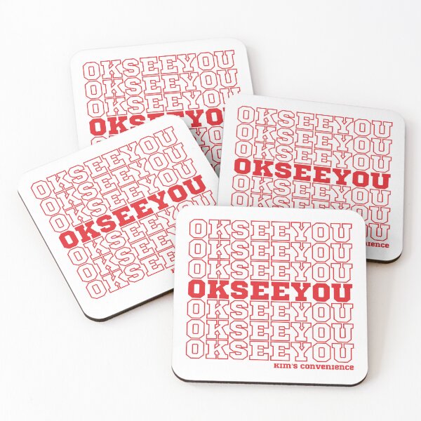Item preview, OKEEYOU - Funny Kim's Convenience Saying Red Collage Inspo designed and sold by Amelia Blanca.