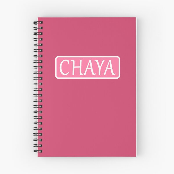 Item preview, Chaya Name designed and sold by Jeallan Designs.