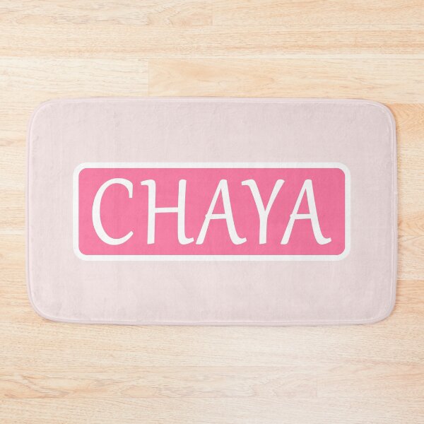 Item preview, Chaya Name designed and sold by Jeallan Designs.