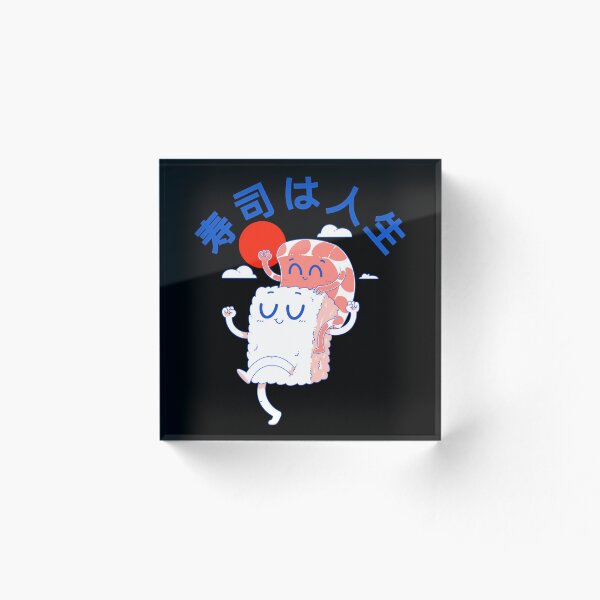 Item preview, Sushi is Life designed and sold by Artthree.