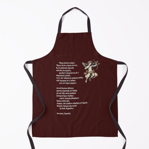 Item preview, Ἔρως ἀνίκατε μάχαν”  Greek God of Love Design with Sophocles’ Timeless Quote” designed and sold by CreationbyNiki.