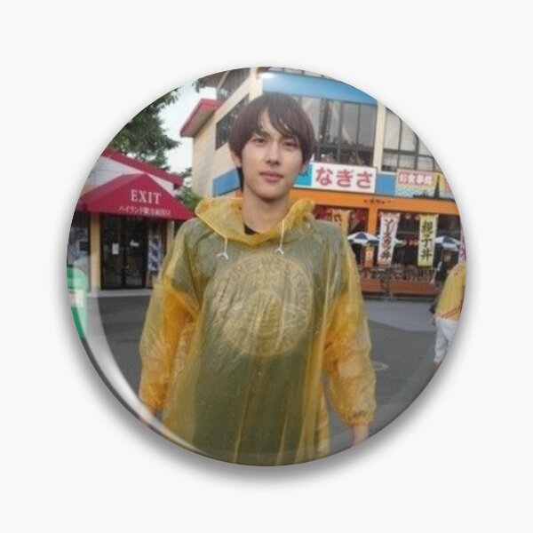 Item preview, Im Siwan - Yim Siwan designed and sold by Dooby's Bizarre .