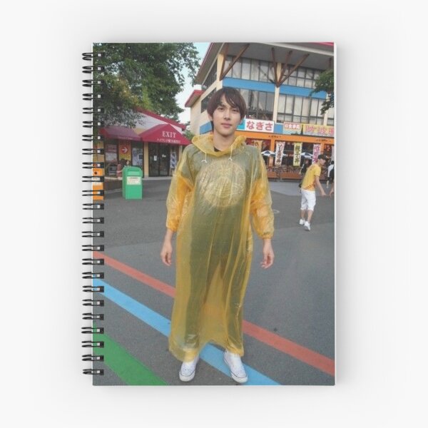 Item preview, Im Siwan - Yim Siwan designed and sold by Dooby's Bizarre .