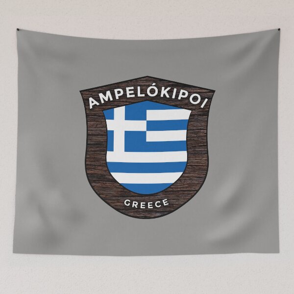 Item preview, Ampelókipoi Greece Emblem Flag designed and sold by World Designs.