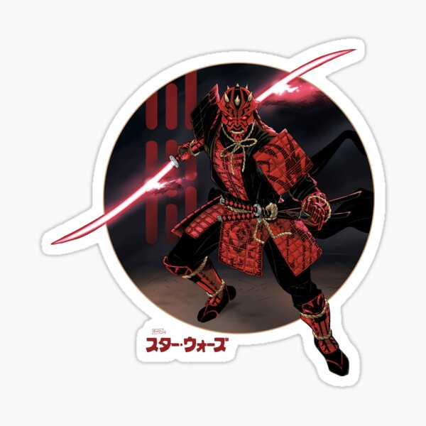 Samurai Sticker