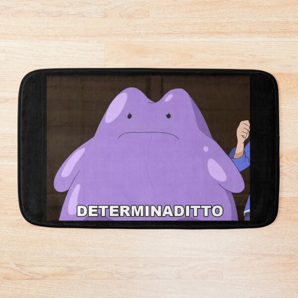 Item preview, MeMe "Determined" designed and sold by PatronesKawai.