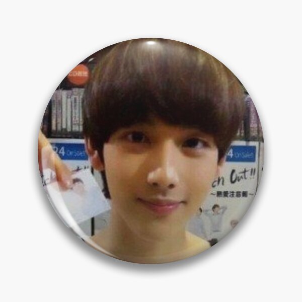Item preview, Im Siwan - Yim Siwan designed and sold by Dooby's Bizarre .
